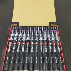 ◇まとめ大幅割引！◇「ジョジョの奇妙な冒険」BOX◇3個セット◇第1部～第4部（1卷～29卷）収録◇の画像