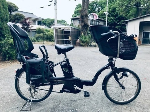 ET367番⭐️電動自転車⭐️