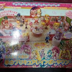 夢のプリキュアレインボータウン