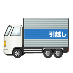 大野城市　簡単な引越しアルバイト募集　5月16日　1日のみ　時給1600円+交通費の画像