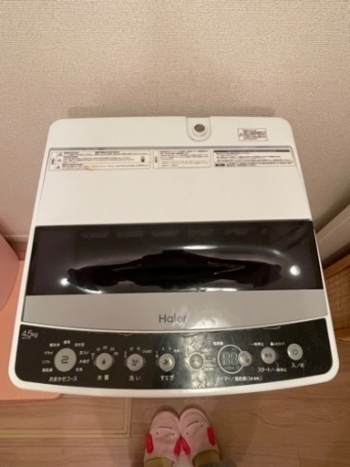 Haier 全自動洗濯機 JW-C45D 容量4.5kg     2019年製