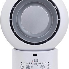 【決まりました！】[山善] サーキュレーター ホワイト YAR-...