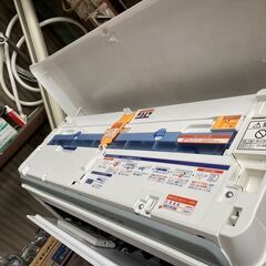 神5,AS-M56H2W、富士通、nocria,上位機種,標準工事費込み,2018年式,14畳用,5.6kw,中古,東京都内大田区内世田谷区内近郊、神奈川県川崎市近郊、横浜市近郊料無料,中古,本体・ガス1年保証,内部洗浄済 神5,AS-M56H2W、富士通、nocria,上位機種,標準工事費込み,2018年