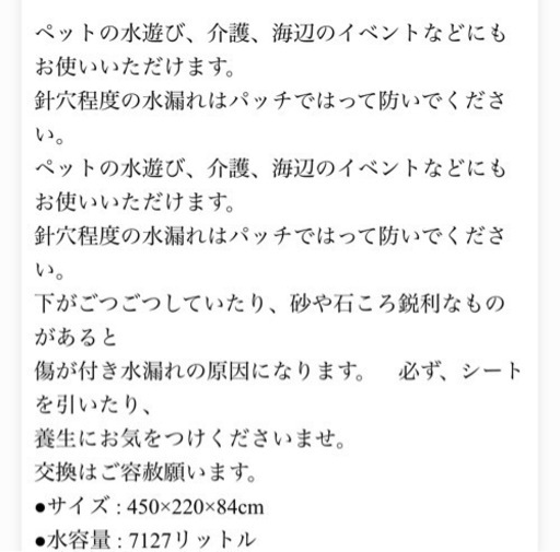 627920141e528e4f28e67b85
