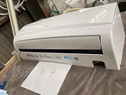 神9,IRR-2219,アイリスオーヤマ、標準工事費込み,2018年式,6畳用,2.2Kw,中古,東京都内大田区内世田谷区内近郊、神奈川県川崎市近郊、横浜市近郊料無料,中古,本体・ガス1年保証,内部洗浄済