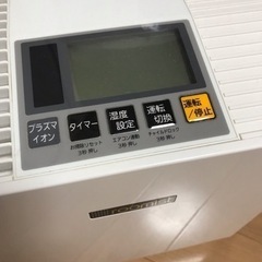 （受渡完了）定価33,000円、三菱製