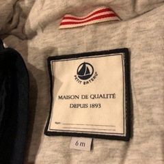 ☆他サイト売れました☆プチバトー ジャンプスーツ カバーオール６Mの画像