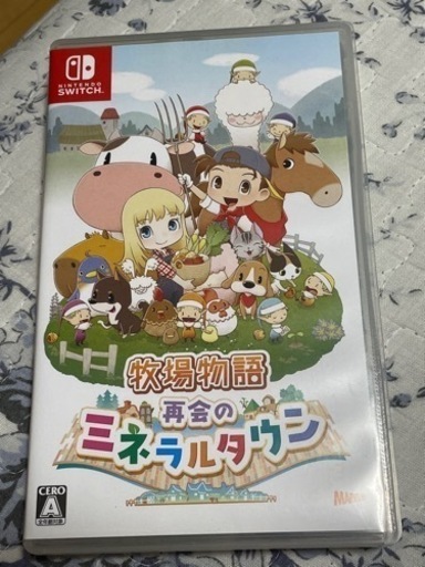 Switch版　牧場物語　再会のミネラルタウン