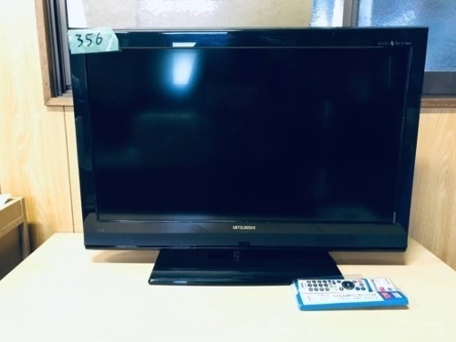 356番 三菱✨液晶テレビ✨LCD-32H5BX‼️