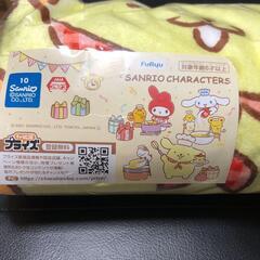 ★ポムポムプリン★ブランケットの画像