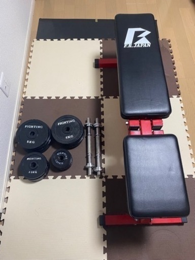 【引き取り先決まりました】ダンベル、インクラインベンチセット
