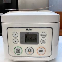 ☆中古￥4,500！【会員価格￥3,600】Haier　3合マイ...