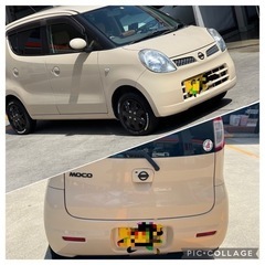 動画あり、車検令和6年4月13日までそのまま乗って帰れます★ナビ付きの画像