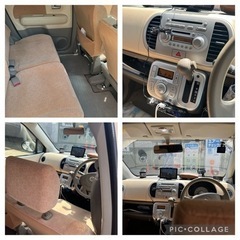 動画あり、車検令和6年4月13日までそのまま乗って帰れます★ナビ付きの画像