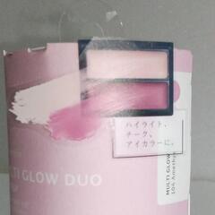 Borica メイクする美容液シリーズ 数量限定品の画像