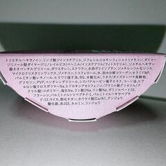 Borica メイクする美容液シリーズ 数量限定品の画像