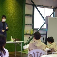 マジック教室の画像