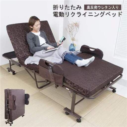 電動ベッド
