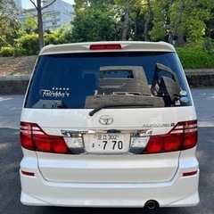 アルファードV  20年 車検5年8月まで 自動車税払い済み　込み込み485000円の画像