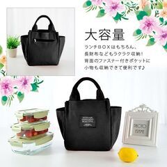 シンプル 帆布 キャンバス ミニトートバッグ ランチバッグ ブラックの画像