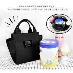 シンプル 帆布 キャンバス ミニトートバッグ ランチバッグ ブラックの画像