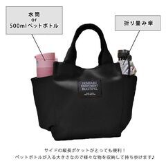 シンプル 帆布 キャンバス ミニトートバッグ ランチバッグ ブラックの画像