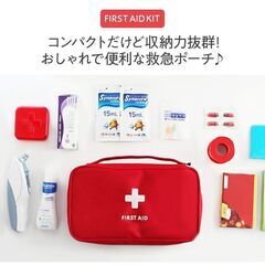 救急 ポーチ 大きめ お薬ポーチ　レッドの画像