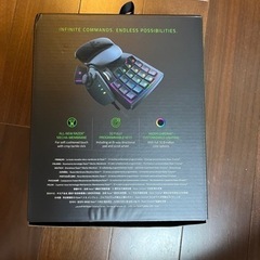 中古品　Razer Tartarus V2 片手用キーボードの画像