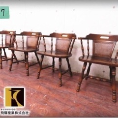 ③ET2877番定価16万円‼️■美品■飛騨産業■キツツキ■ナラ材■ウィンザーチェア4脚セット■