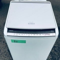 ②✨2019年製✨32番 日立✨電気洗濯乾燥機✨BW-DV80E‼️