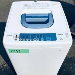 ⑤2248番 日立✨全自動電気洗濯機✨NW-T72‼️