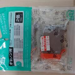 パソコンプリンターインク