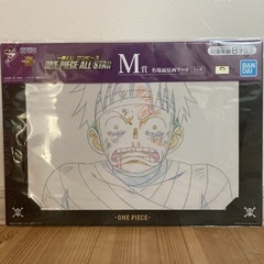 ワンピース1番くじ色紙&原画アートセット