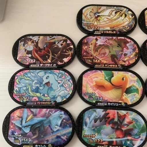 メザスタスーパスターまとめ売り　美品