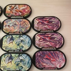 メザスタスーパスターまとめ売り　美品の画像