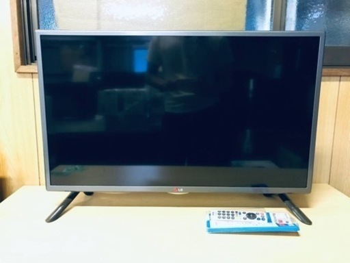ET344番⭐️LGカラーテレビ⭐️