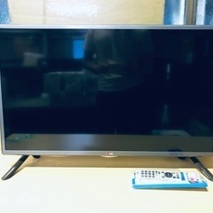 ET344番⭐️LGカラーテレビ⭐️