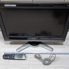テレビSHARP AQUOS D D50 LC-26D50-B