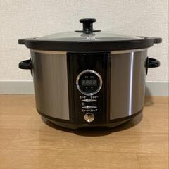 スロークッカー（低温調理器）☆最終値下げ☆の画像