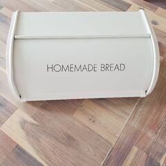 【美品】ブレッドケース