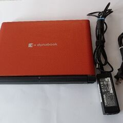 dynabook ノートパソコン　の画像