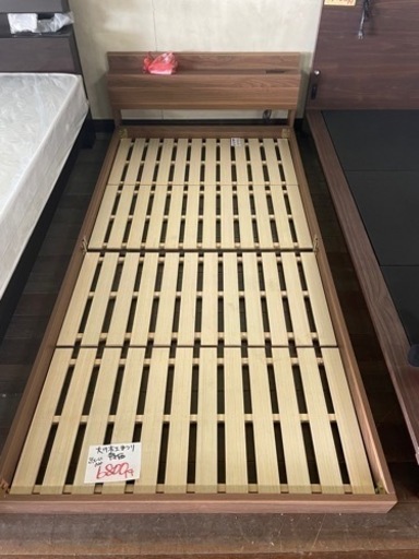 ロータイプシングルベッド！3800円