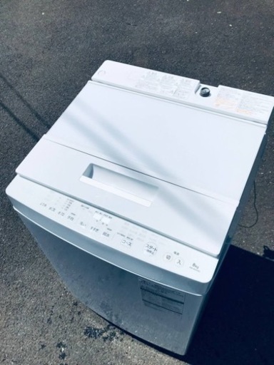 ①ET203番⭐ 8.0kg⭐️ TOSHIBA電気洗濯機⭐️