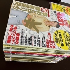 本(株、ビジネスなど)の画像