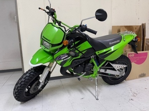 カワサキ　KSR2 KSR80 【希少】【絶版】【2スト】