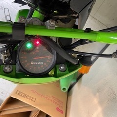 カワサキ　KSR2 KSR80 【希少】【絶版】【2スト】の画像