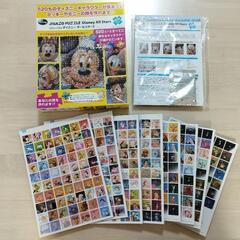 ジガゾーパズル ディズニーオールスターズ