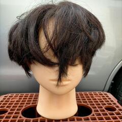 ウィッグ　カット パーマ　練習　11個