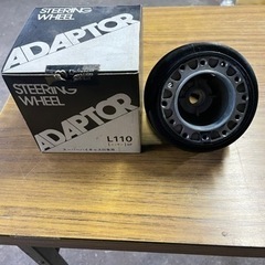 ニッサン車用ハンドルボス