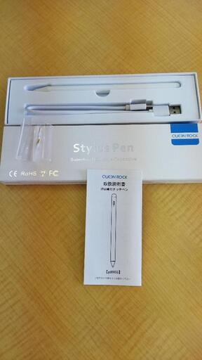 Apple iPad用　ペン